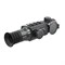 Тепловизионный прицел Geni GL 50R 1572151841