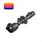 Тепловизионный прицел Tube TL 50 1593286727