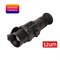 Тепловизионный прицел Saim SCH 35 1566628677