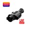 Тепловизионный прицел Geni GL 35R 606113951