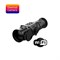 Тепловизионный прицел Saim SCL 35W 687607146