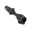 Тепловизионный прицел Tube TL 25 SE 103976497
