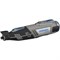 Многофункциональный инструмент Dremel 8220 312468817