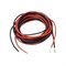 Кабель медный в силиконовой оплетке 18AWG 2Pin 5м 2045631617