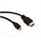 Микрокомпьютер Raspberry Pi 5B Starter Kit 8GB 660792619