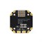BEC-модуль HGLRC SPECTER 12S PDB 1151214667