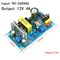Импульсная плата источника питания 12V 4A 1517895844