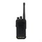 Радиостанция Lira DP-2600V DMR 15320384