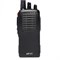 Радиостанция Аргут РК-301М 499819255