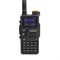 Радиостанция Baofeng K5 2011374574
