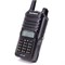 Радиостанция Baofeng UV-XR 870185497