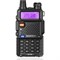 Радиостанция Baofeng UV-5R EX 1065548415