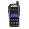 Радиостанция Baofeng UV-82 8W 1031187282