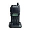 Радиостанция Baofeng UV-82 8W 1031187282