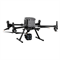 Прожектор DJI Zenmuse S1 1805284308