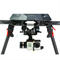 Подвес Tarot GOPRO 3DIII (TL3T01) 1599496222