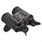 Тепловизионный бинокуляр EATECH SN650 822830727