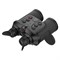 Тепловизионный бинокуляр EATECH SN650 822830727