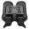 Тепловизионный бинокуляр EATECH SN650 822830727