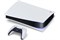 Игровая приставка Sony PlayStation 5 825 ГБ SSD, белый 902954372