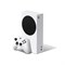 Игровая приставка Microsoft Xbox Series S 512GB 946051325