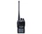 Рация Alinco DJ-V100 209303479