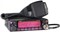 Рация Alinco DR-635T 1479047210