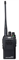 Рация Alinco DJ-A11 40861621