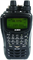 Рация Alinco DJ-G7 1888861597
