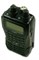 Рация Alinco DJ-G7 1888861597