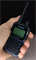 Рация Alinco DJ-FX446 2118526239