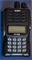Рация Alinco DJ-100 1616960280