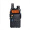 Рация Baofeng UV-5R 8 Вт (2 режима мощности) 1992994374