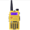 Рация Baofeng UV-5R Yellow 1332067288