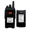 Рация Baofeng S56 MAX 1082545151