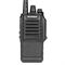 Рация Baofeng BF-9700 1230963850