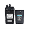 Рация Baofeng UV-6D 1312381539