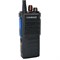 Рация Comrade R11 UHF 270707343