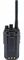 Рация Comrade R7 VHF 1622830184
