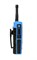Рация Entel DT952 (PMR446) IIC 251155847