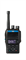 Рация Entel DХ446L-IS (PMR446) 1796964646