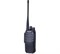 Рация Freecom FC- 400HP 631759401