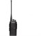 Рация Freecom FC-8500 PRO 1559247747
