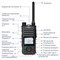 Рация Hytera BP565 VHF Bluetooth 609550775