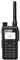 Рация Hytera HP685 VHF 807691051