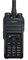 Рация Hytera PD485 UHF 402847393
