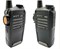 Рация Hytera TC518 VHF 1107720559