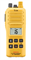 Рация Icom IC-GM1600 1649464499