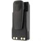 Рация Icom IC-F2000T 1501283552