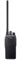 Рация Icom IC-F1000D 1859686352
